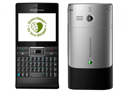 Sony Aspen M1i