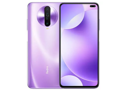 Matrix Purple
