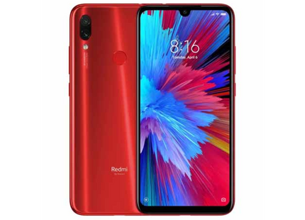 Nebula Red