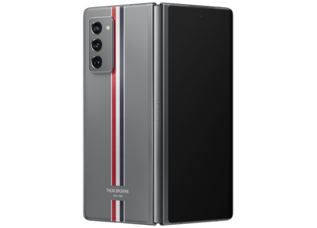 Thom Browne Edition