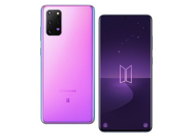 Bts Edition