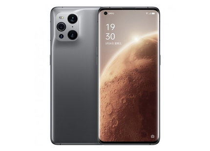 Mars Edition