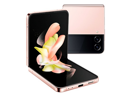 Pink Gold
