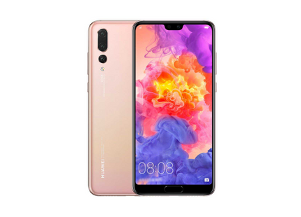Pink Gold